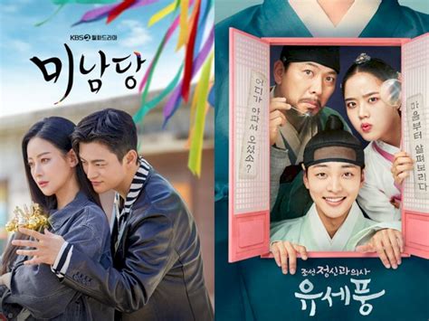 Menjelajahi Dunia Film Korea Terbaru: Rekomendasi dan Tren Terkini