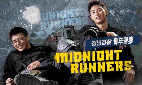 Midnight Runners: Sinopsis dan Perjalanan Menariknya