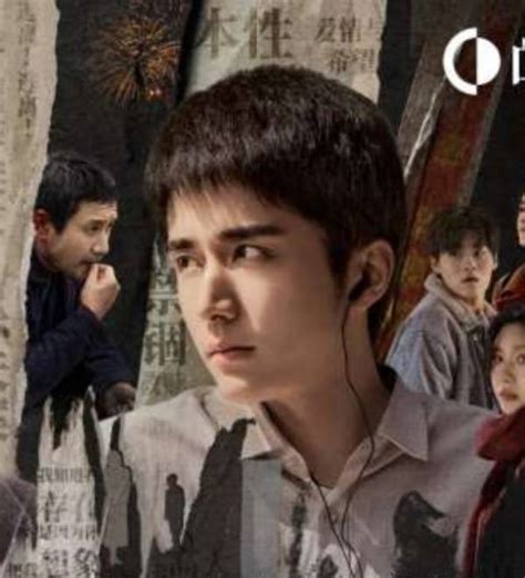 Sinopsis Drama Korea Light Shop: Misteri dan Kisah Para Arwah yang Menyentuh Hati